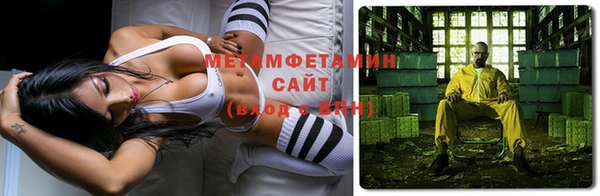 МДПВ Бугульма
