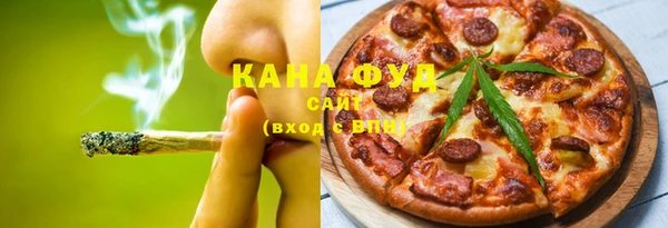 стаф Снежинск