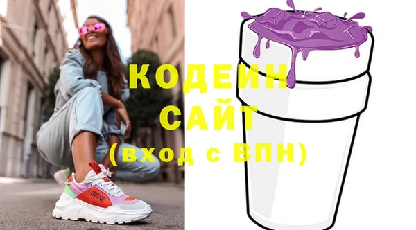 МДПВ Бугульма