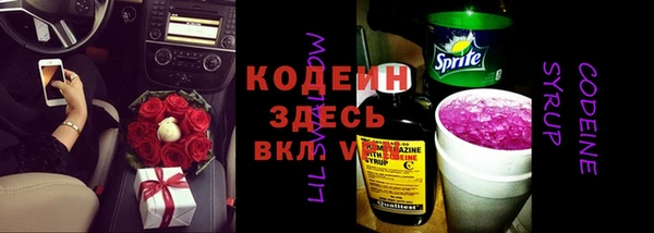 каннабис Верхний Тагил