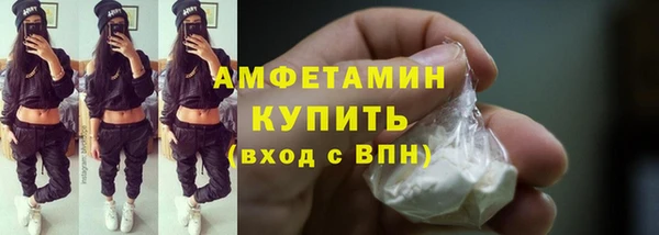 МДПВ Бугульма