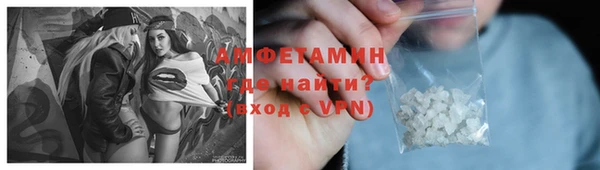 каннабис Верхний Тагил