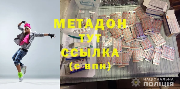 МДПВ Бугульма