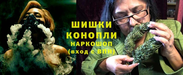 первитин Верея