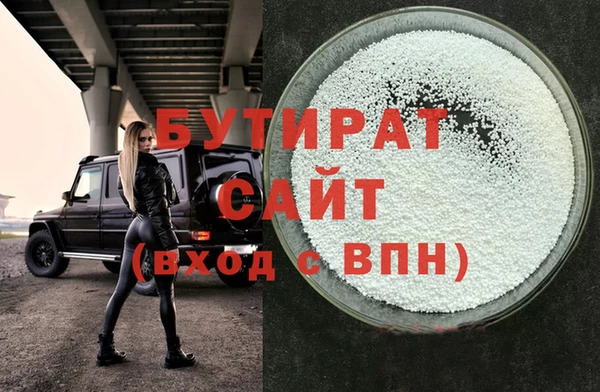 МДПВ Бугульма