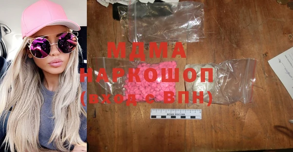каннабис Верхний Тагил