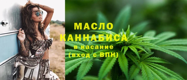 mdma Снежногорск
