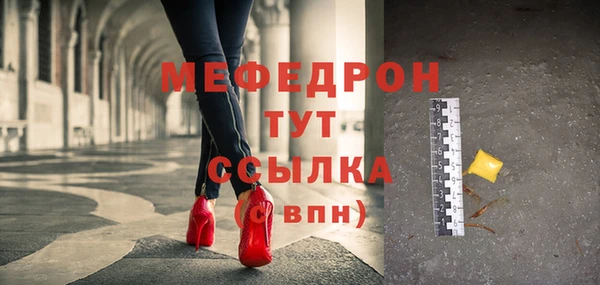 каннабис Верхний Тагил