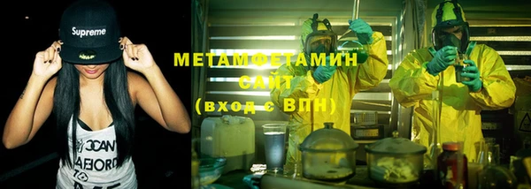 каннабис Верхний Тагил